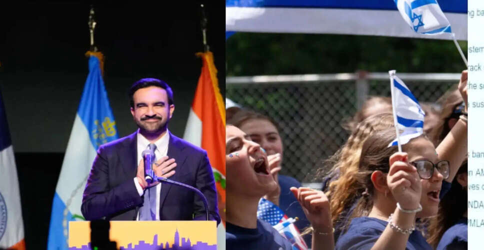 New York City Mayor Breaks Tradition by Skipping Israel Day Parade