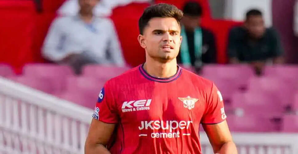 IPL 2026: Lucknow Super Giants Face Delhi Capitals in Season Opener