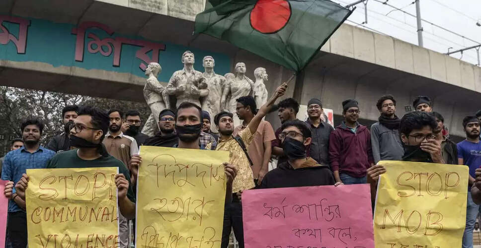 India Urges Bangladesh to Address Rising Violence Against Minorities