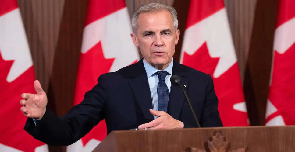 Canada's PM Highlights India's Role in Evolving G7 Dynamics