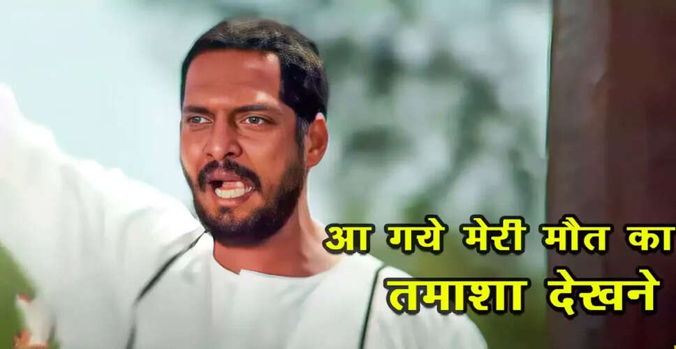 Nana Patekar Reveals the Unscripted Climax of 'Krantiveer'