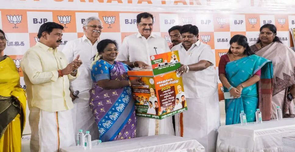 Tamil Nadu Elections: BJP's Tamilisai Soundararajan Files Nomination in Mylapore