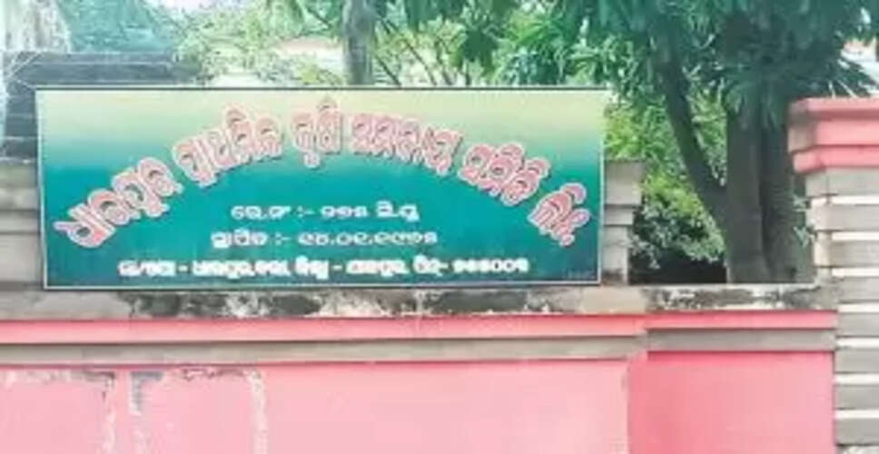Corruption Allegations Plague Agricultural Cooperatives in Jajpur: Farmers Demand Action