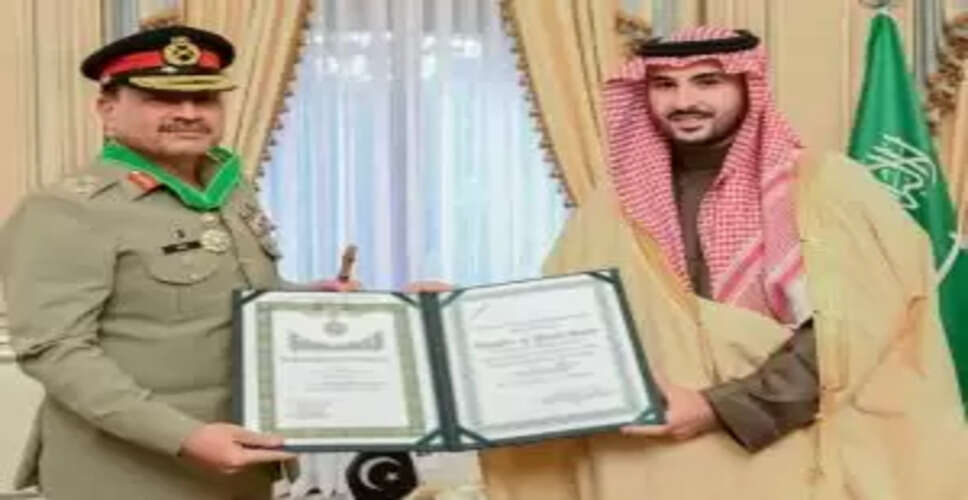 Who is Field Marshal Syed Asim Munir? The Pakistani Leader Honored by Saudi Arabia