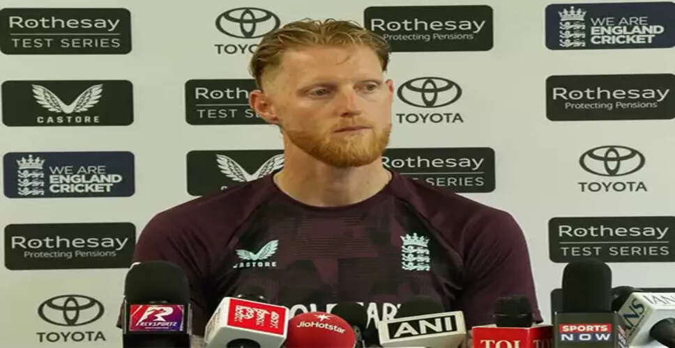Ben Stokes Confident Ahead of Fourth Test Against India at Old Trafford