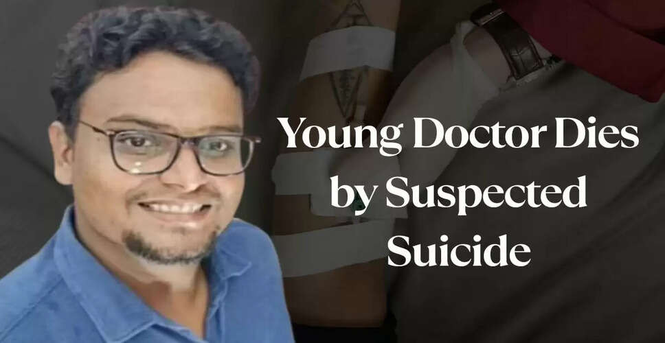 Tragic Death of Young Doctor in Tamil Nadu Raises Mental Health Concerns
