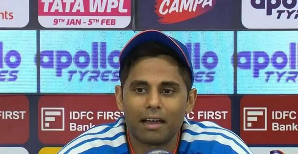 India's T20 World Cup 2026 Preparations: Captain Suryakumar Yadav Updates on Washington Sundar's Injury