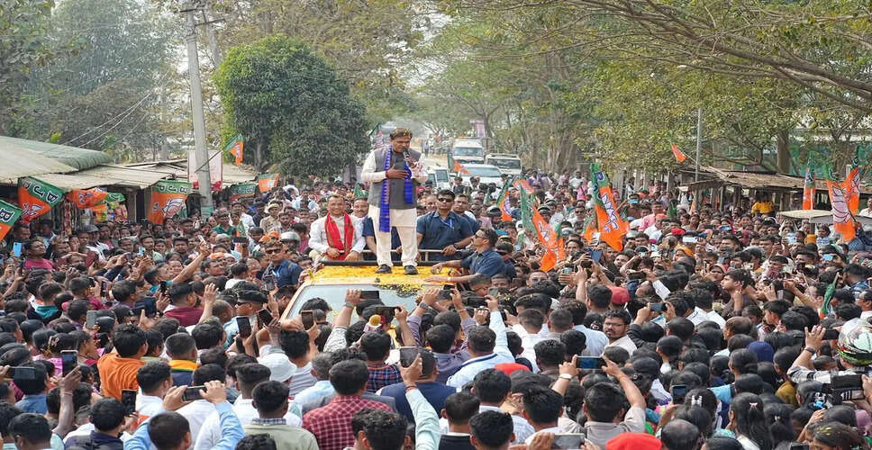 BJP's Jana Ashirwad Yatra Draws Massive Crowd in Sarupathar
