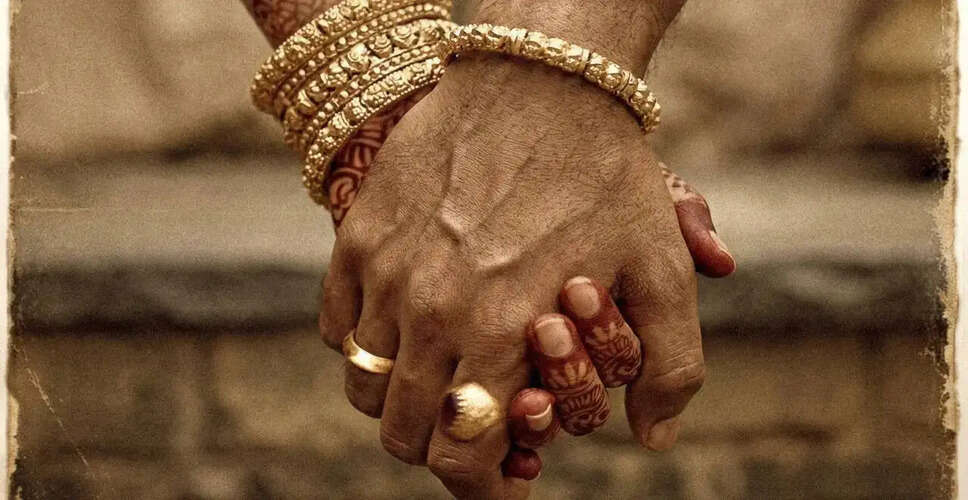 Vijay Deverakonda and Rashmika Mandanna Celebrate Marriage with New Film 'Ranabaali'