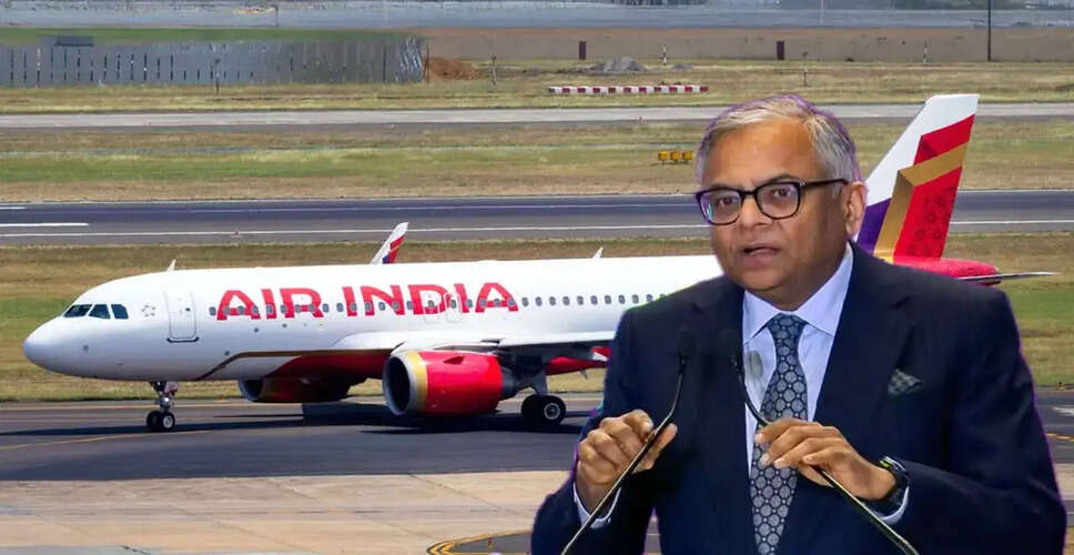 Air India Faces Challenges: Tata Sons Chairman Emphasizes Execution and Commitment