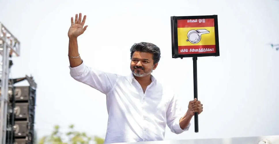 Vijay Launches Campaign for Tamil Nadu Assembly Elections, Urges Party Workers to Mobilize