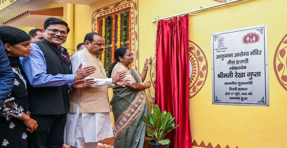 Delhi Government Shuts Down 137 Mohalla Clinics Amid Health Service Expansion