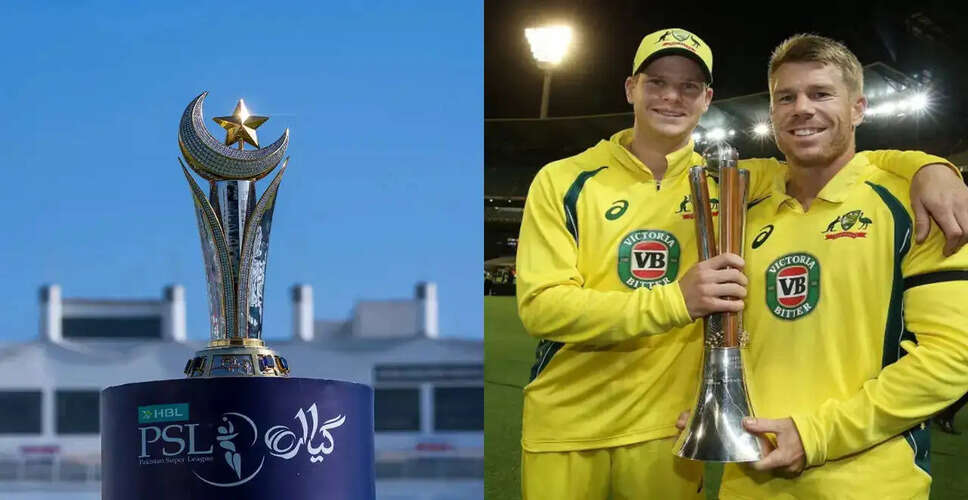 Security Concerns Loom Over Pakistan Super League Ahead of 2026 Season