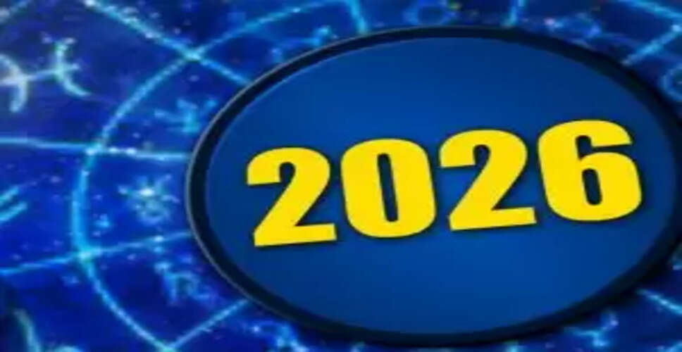 What Awaits Your Zodiac Sign in 2026? Discover the Astrological Insights!