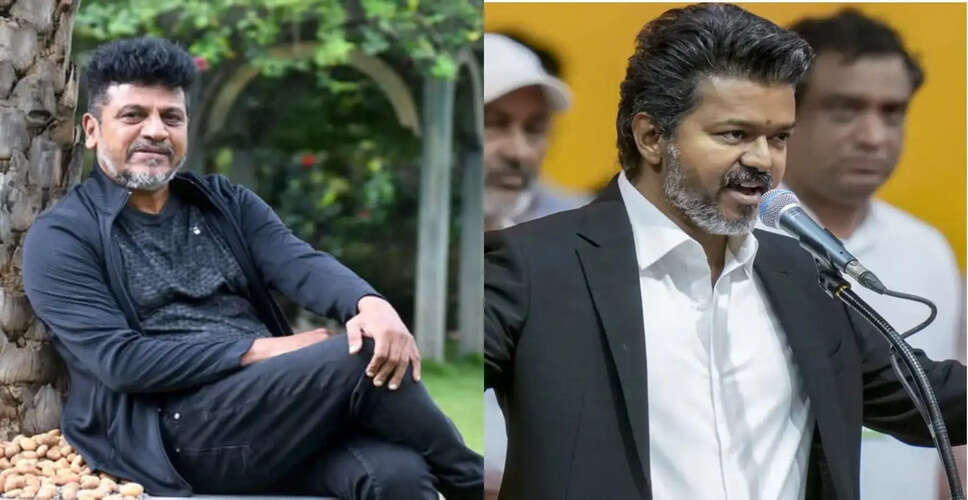 Shiva Rajkumar Praises Tamil Nadu CM Vijay Amid Upcoming Film Peddi