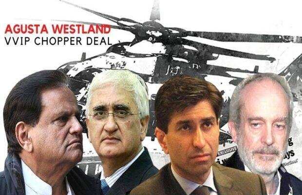 Agusta Westland Scam: Personal trainer turned shareholder, know how bribe paid in helicopter deal
