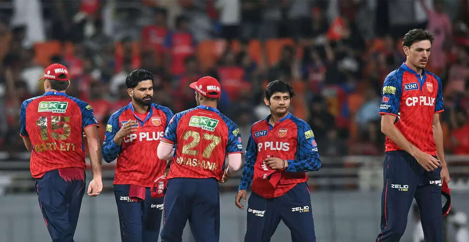 Eoin Morgan Praises Punjab Kings' Batting Depth in IPL 2026