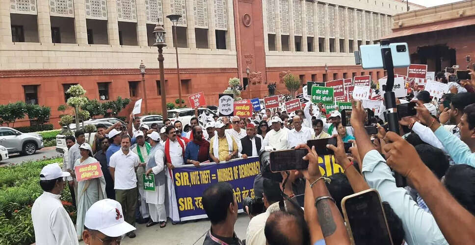 Opposition Protests Against Voter Roll Revision in Bihar