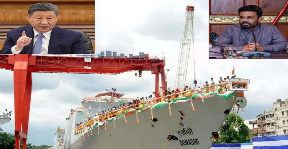 Strengthening Ties: India and Sri Lanka's Growing Relationship Amid Geopolitical Changes