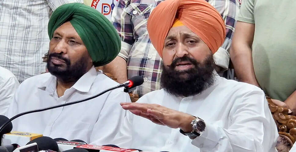 Punjab Congress Leaders Meet Sonia Gandhi Amid Political Turmoil