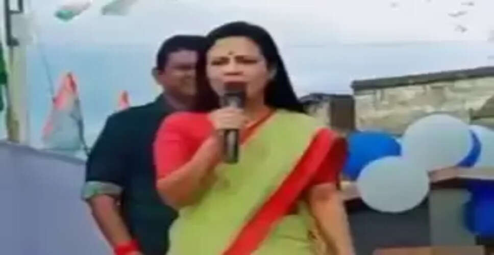 What Did Mahua Moitra Say That Sparked Outrage Among BJP Leaders?