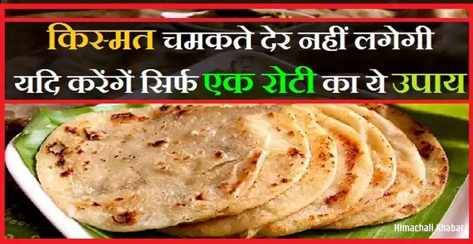 Simple Ritual to Enhance Your Luck with Bread