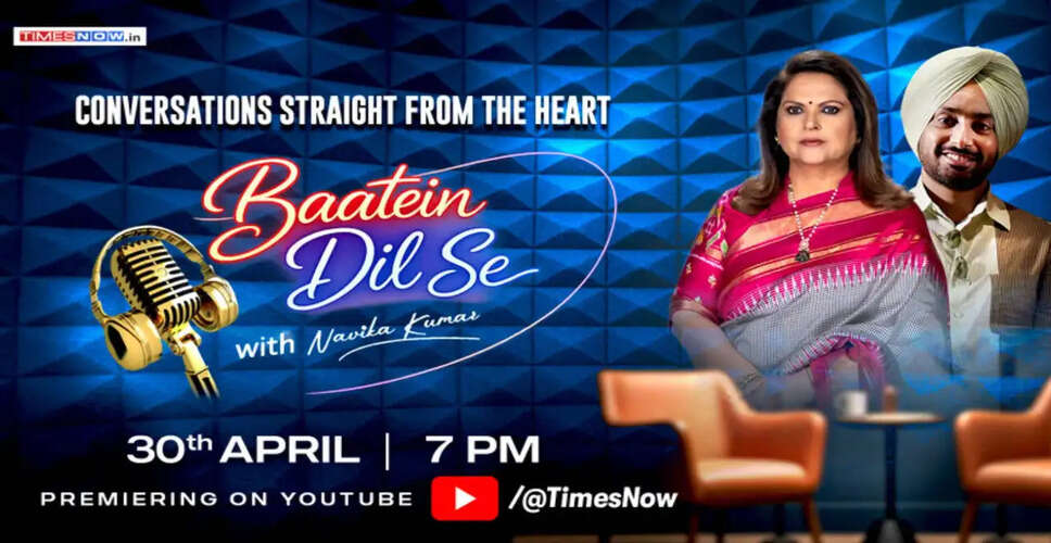 What to Expect from Navika Kumar's New Podcast 'Baatein Dil Se' Featuring Satinder Sartaaj
