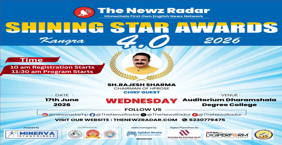 Dharamshala to Host Shining Star Awards 4.0 Celebrating Academic Excellence