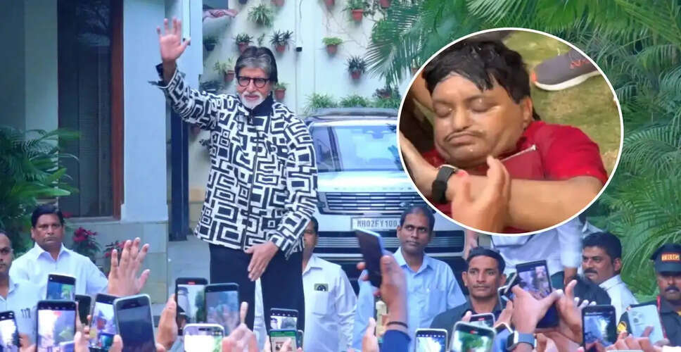 What Happened to a Fan Outside Amitabh Bachchan's Home? Shocking Incident Revealed!