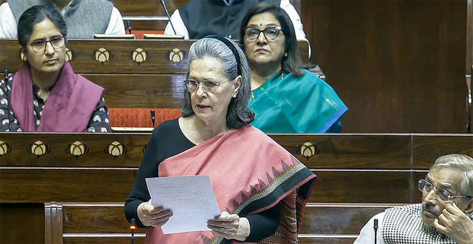Sonia Gandhi Calls for Urgent Reforms for Women Frontline Workers
