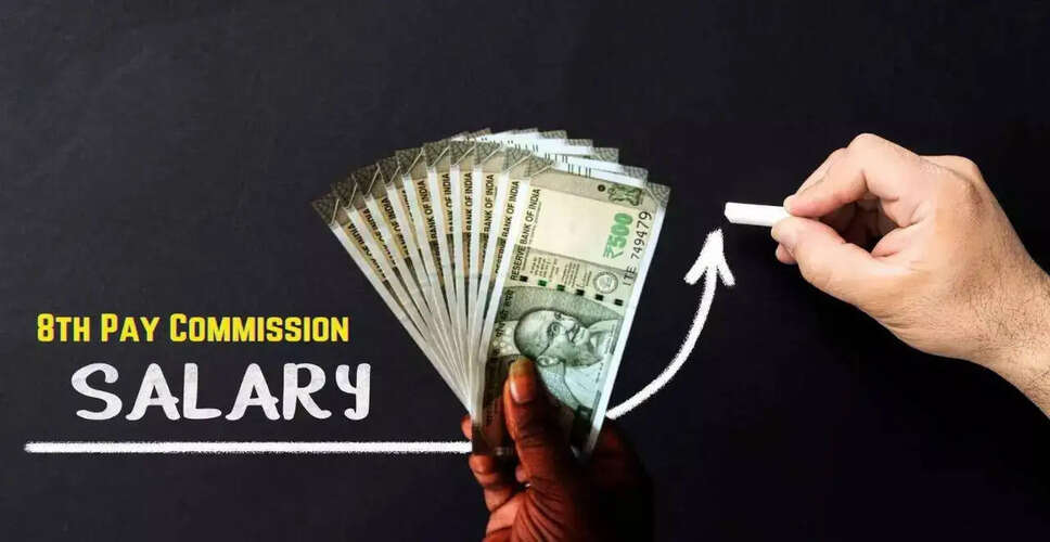 Important Update on the 8th Pay Commission Submission Deadline