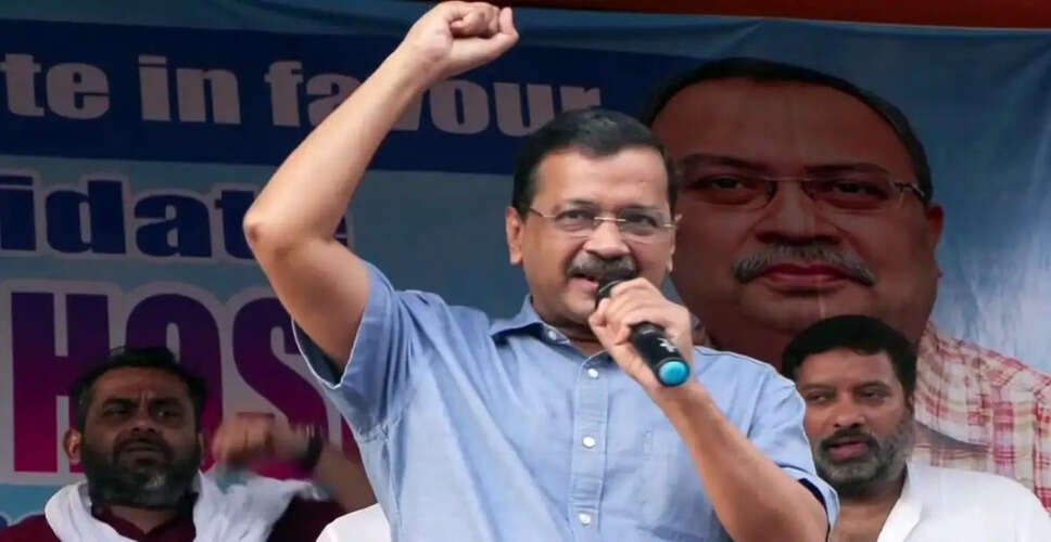 Arvind Kejriwal Criticizes BJP Amid Internal Turmoil in AAP