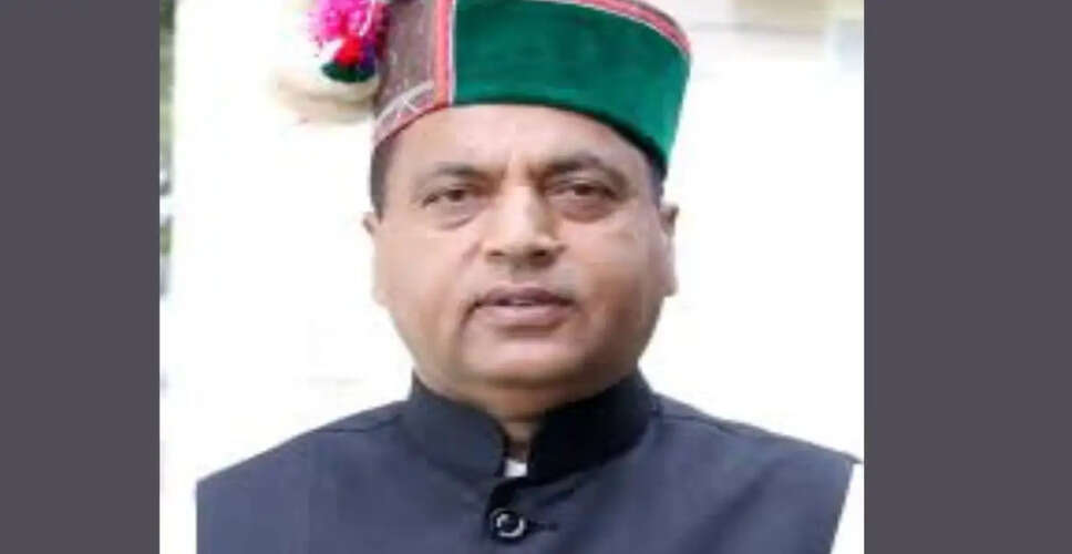 Jai Ram Thakur Demands Transparency in Chester Hills Project Irregularities
