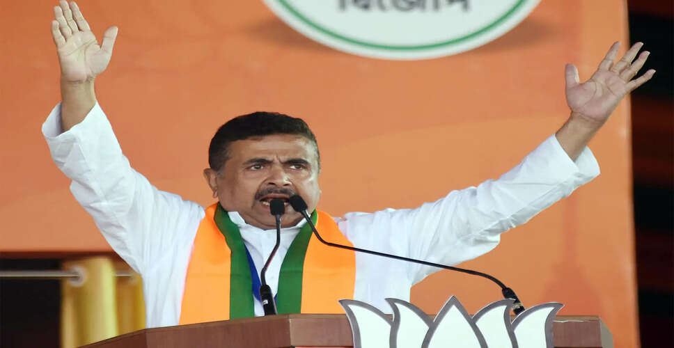 Suvendu Adhikari Elected as BJP Legislature Party Leader in West Bengal