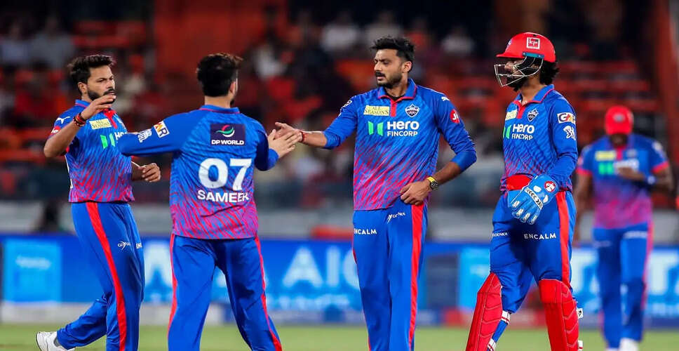 Delhi Capitals Achieve Thrilling Victory Over Punjab Kings in IPL Clash