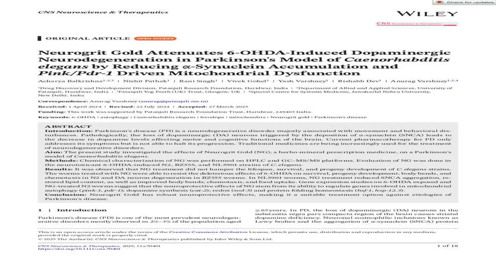 Patanjali's Neurogrit Gold: A Breakthrough in Parkinson's Research