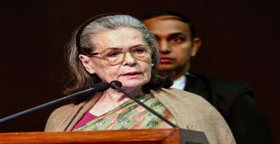 Sonia Gandhi Criticizes Government's Definition Change for Aravalli Hills