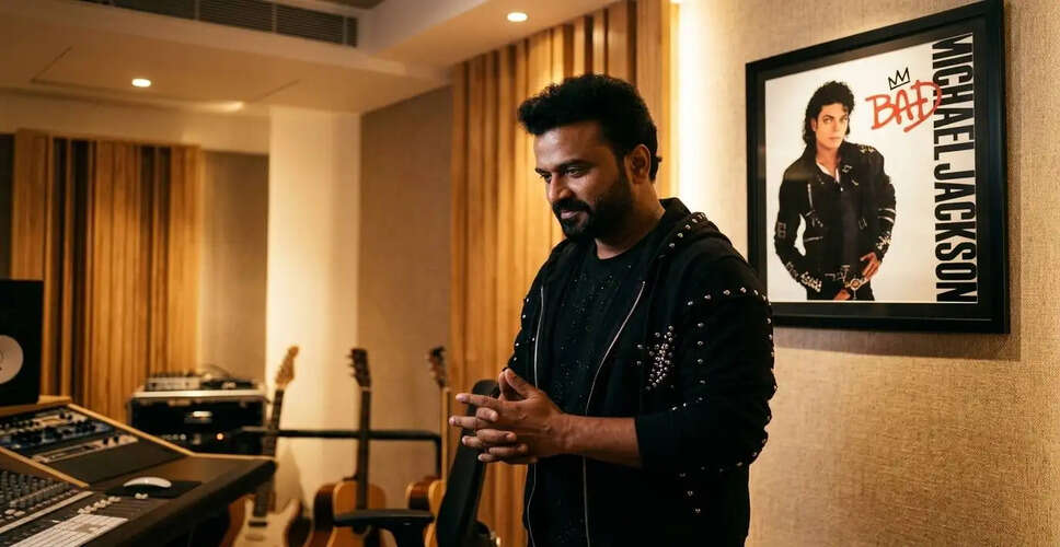 How Michael Jackson's 'BAD' Poster Shaped Rockstar DSP's Musical Journey