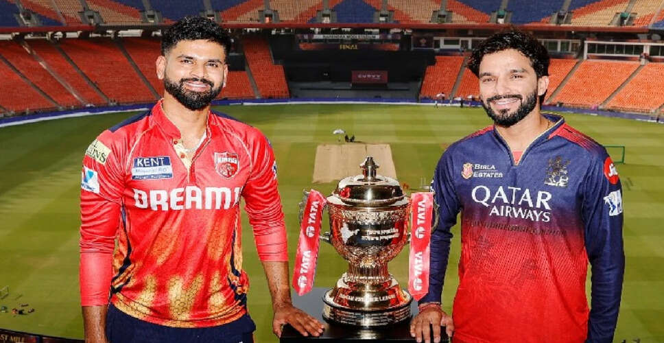 IPL 2025 Final: RCB Faces Punjab Kings for First Title Win