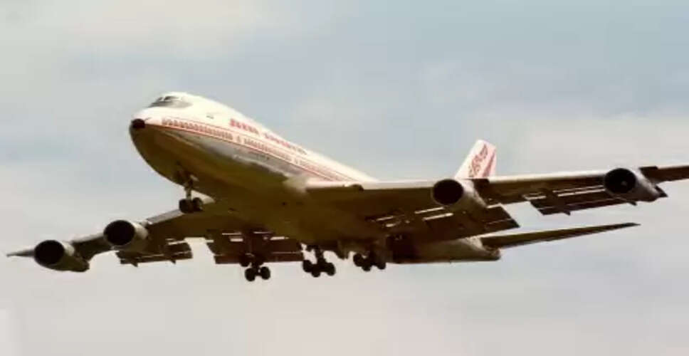 Air India Adjusts Fuel Surcharges Amid Rising Global Jet Fuel Costs