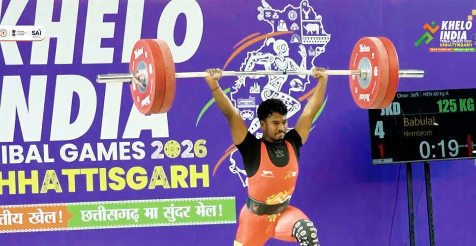 From Struggles to Success: Babulal Hembrom's Weightlifting Journey