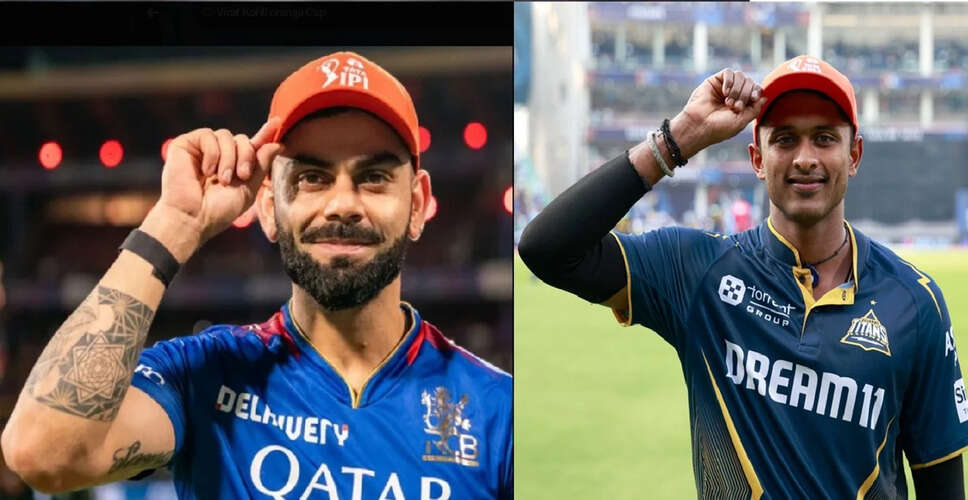 IPL 2025 Playoffs: Teams and Key Matches Ahead