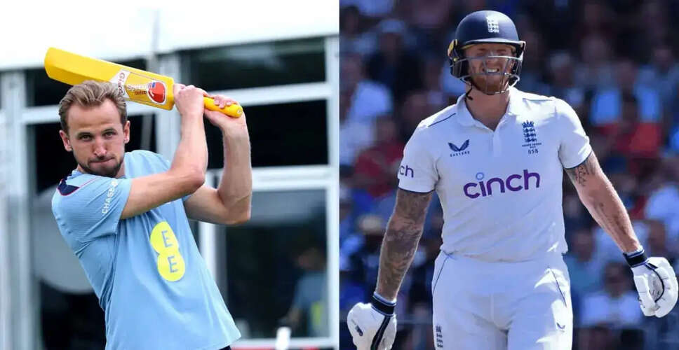 Harry Kane Offers Support to England Cricket Amid Controversy