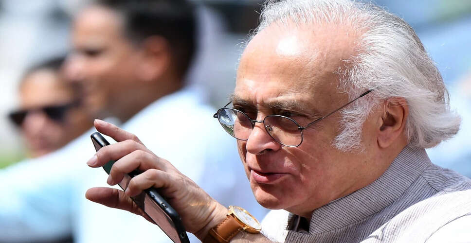 Opposition Critiques Government Over Pahalgam Terror Attack and Foreign Policy Failures