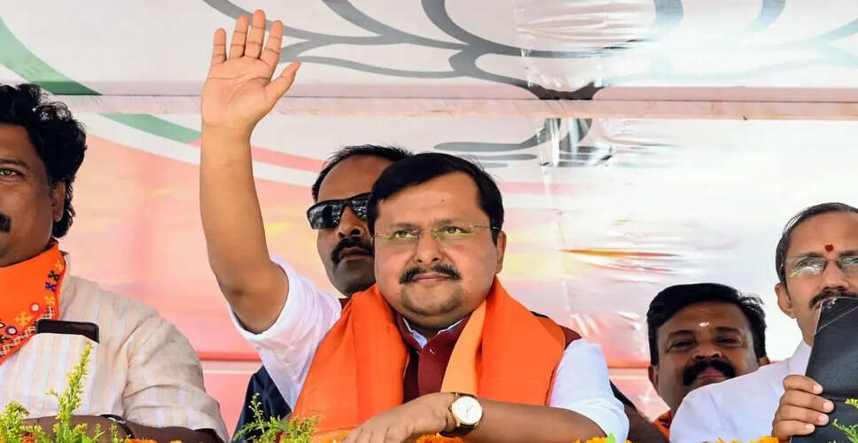 Upcoming Changes in BJP Leadership Following Key Meeting