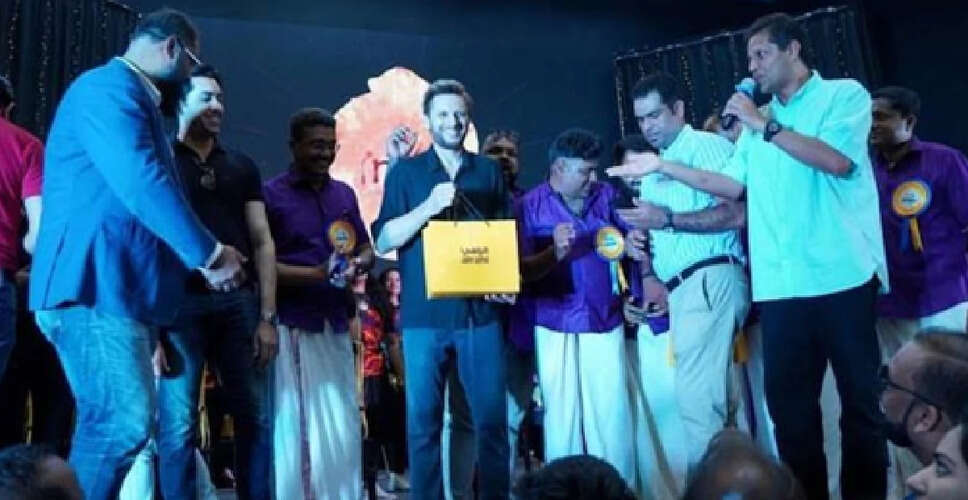 Shahid Afridi Welcomed in Kerala Amid Controversy Following Pahalgam Attack