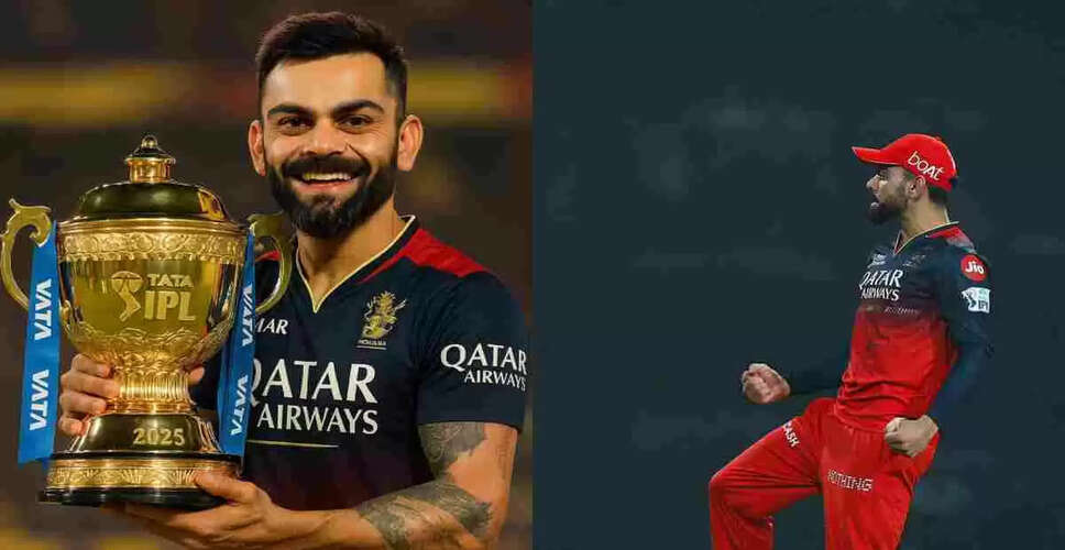 Royal Challengers Bengaluru Clinch IPL Title After 18-Year Wait