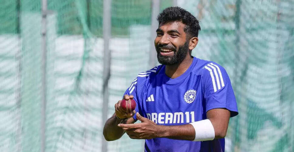 Jasprit Bumrah Prepares for Lord's Test with Intense Practice Session
