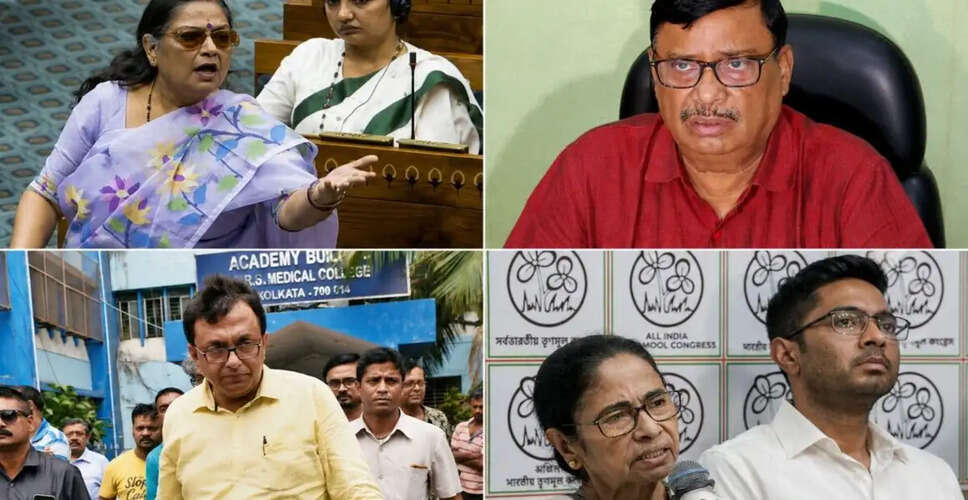 Internal Discontent Surfaces in West Bengal's Trinamool Congress