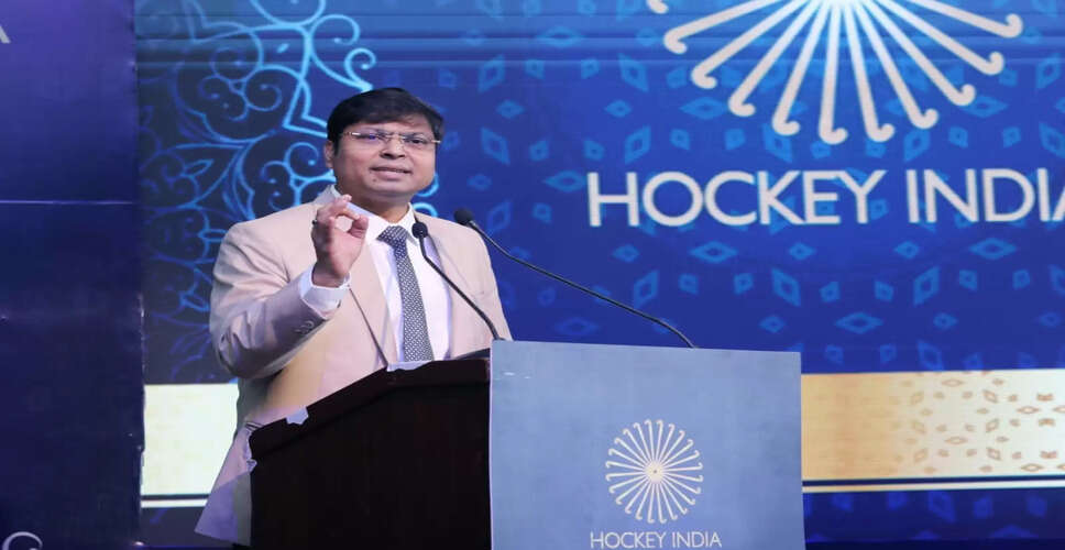 Upcoming Hockey India Junior Men Academy Championship 2025 Set to Showcase Young Talent
